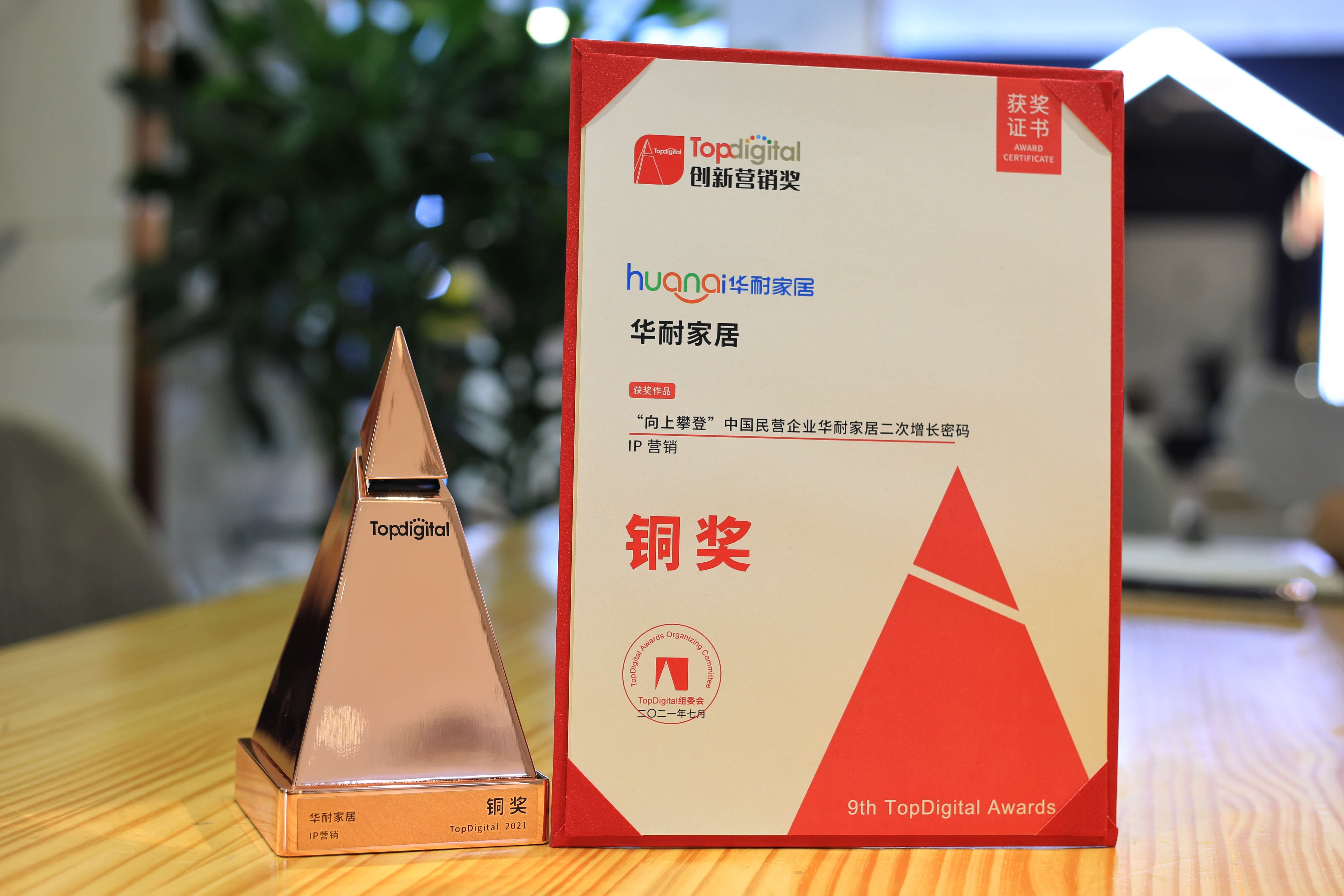 ad02c2678a289dc9d6649c6f300096c (1).jpg