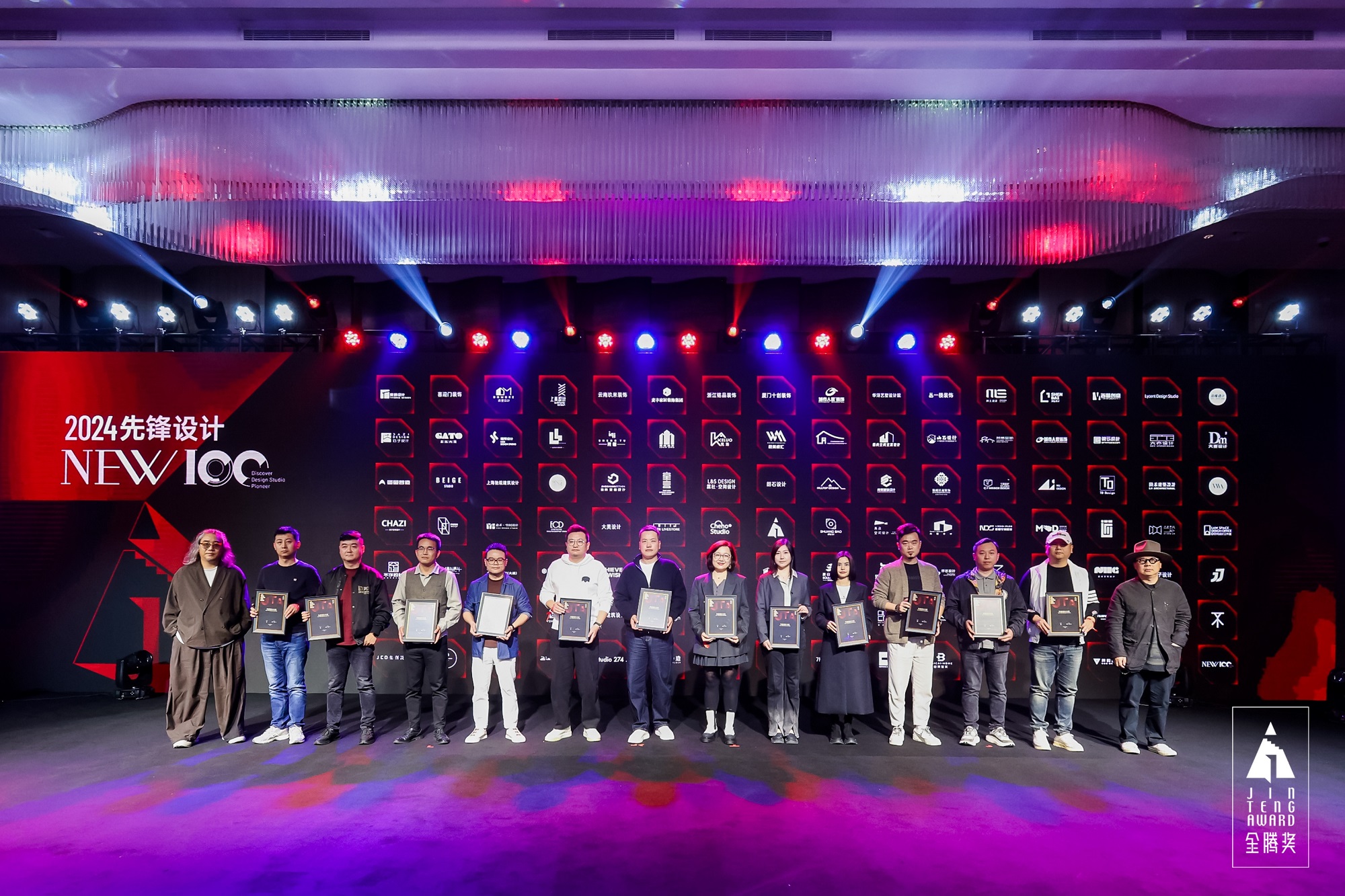 先鋒設(shè)計(jì)NEW100 1.jpg